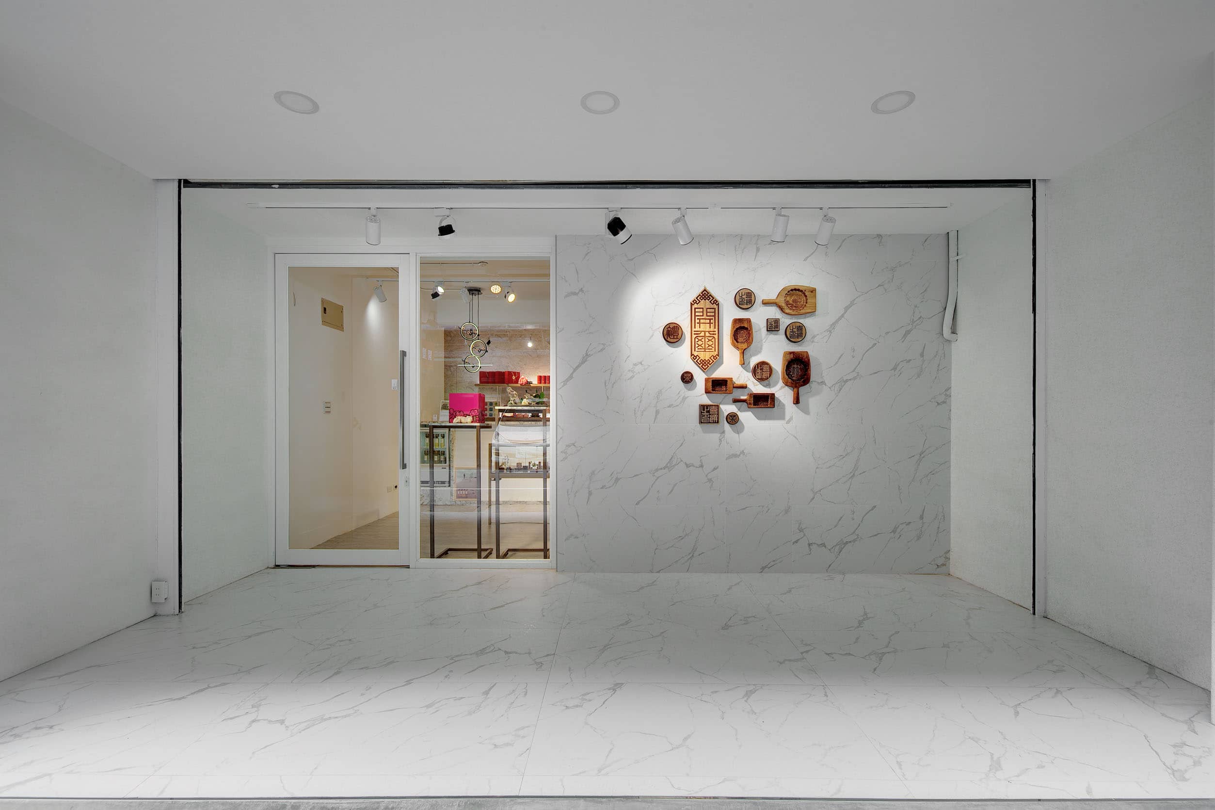 開璽新苑 復古風喜氣洋洋