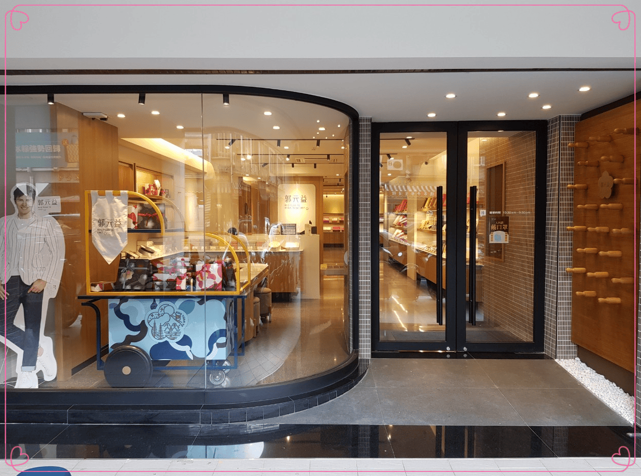 210528_18.png 現代風高級感品味, 木質元素勾勒暖心舒適溫度。